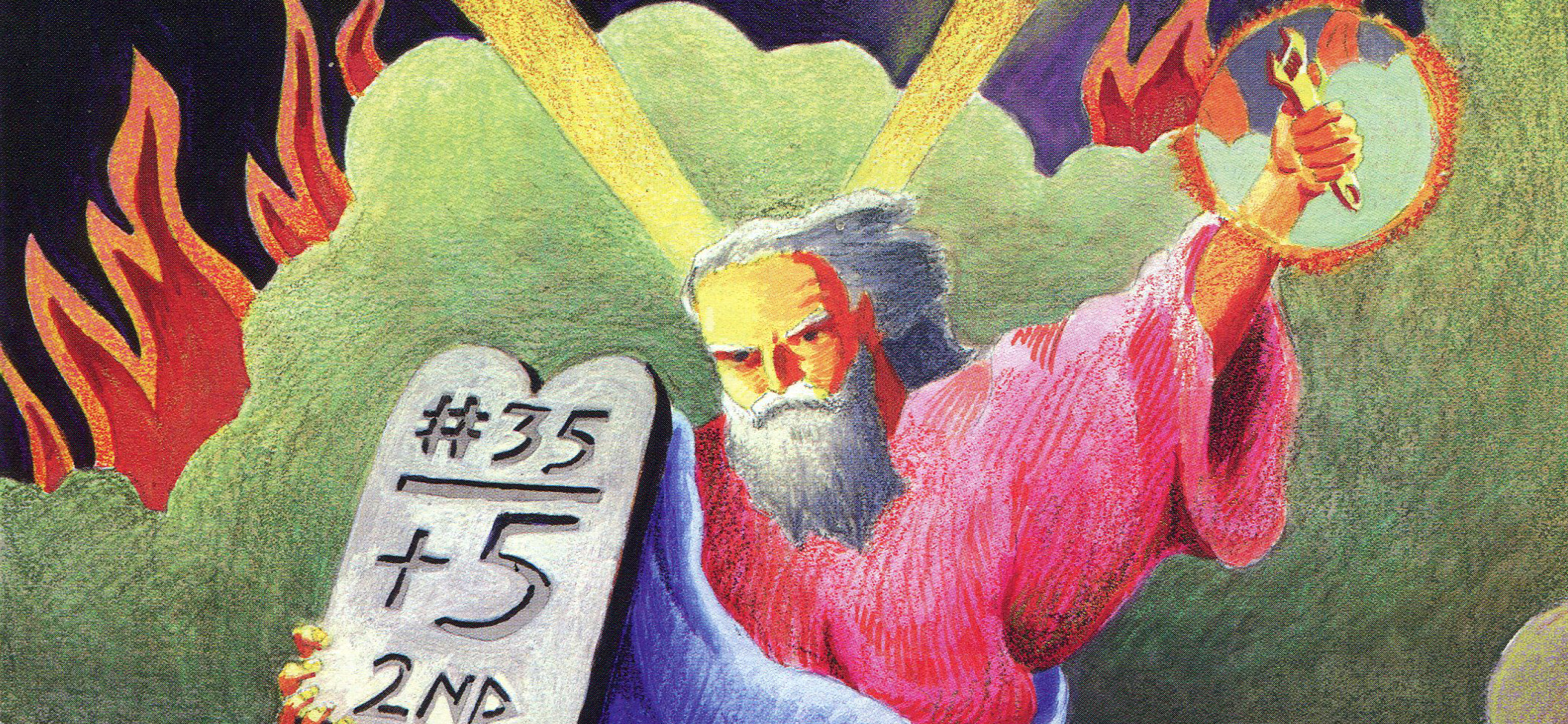 scan323Header.jpg